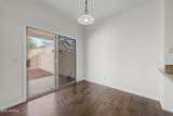 8371 Melinda Lane - Photo 8