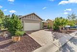 841 Yeager Lane - Photo 5