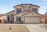 10925 Davis Lane - Photo 2