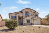 10925 Davis Lane - Photo 4