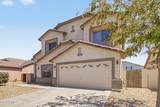 10925 Davis Lane - Photo 6