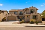 26220 50TH Drive - Photo 2