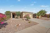 1216 Lantana Place - Photo 1