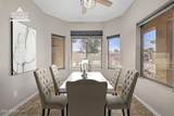1216 Lantana Place - Photo 15