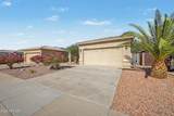 1216 Lantana Place - Photo 3