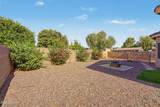 1216 Lantana Place - Photo 34