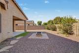 1216 Lantana Place - Photo 36