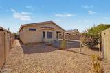 1216 Lantana Place - Photo 37