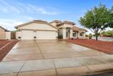 8623 Escuda Drive - Photo 7
