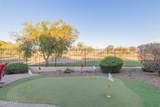 6202 Mckellips Road - Photo 29