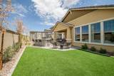 43446 Hinoki Street - Photo 17