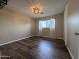 8701 Cambridge Avenue - Photo 10