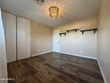 8701 Cambridge Avenue - Photo 11