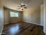 8701 Cambridge Avenue - Photo 12