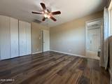 8701 Cambridge Avenue - Photo 13