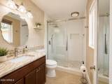 8701 Cambridge Avenue - Photo 14