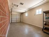 8701 Cambridge Avenue - Photo 15