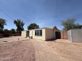 8701 Cambridge Avenue - Photo 19