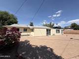 8701 Cambridge Avenue - Photo 20