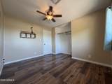 8701 Cambridge Avenue - Photo 8