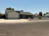 8837 Highland Avenue - Photo 1