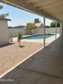 8837 Highland Avenue - Photo 4