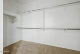 59927 Arroyo Grande Drive - Photo 25
