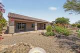 59927 Arroyo Grande Drive - Photo 4