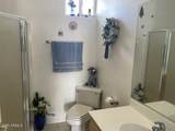 15000 Pickaway Trail - Photo 5