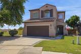 10809 Boston Street - Photo 1