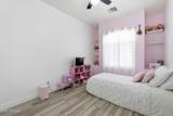 10809 Boston Street - Photo 35