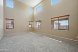 5797 Dionysus Drive - Photo 5
