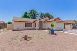 8591 Oregon Avenue - Photo 3