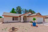 8591 Oregon Avenue - Photo 4