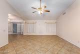 8591 Oregon Avenue - Photo 8
