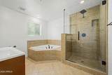 530 Rose Lane - Photo 23