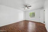 530 Rose Lane - Photo 25