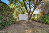 530 Rose Lane - Photo 3