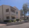 145 74TH Street - Photo 1
