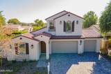 13159 153RD Avenue - Photo 2