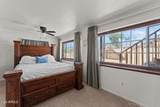 17134 Fountain Hill Lane - Photo 17