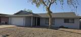 6738 Denton Lane - Photo 1
