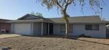 6738 Denton Lane - Photo 3