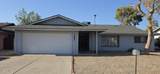 6738 Denton Lane - Photo 4
