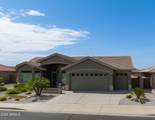 11447 Nell Avenue - Photo 1
