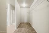 23332 Serenity Trail - Photo 28