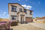 23332 Serenity Trail - Photo 5