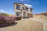 23332 Serenity Trail - Photo 6