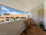 1840 Morten Avenue - Photo 26