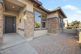 17482 Cedarwood Lane - Photo 15